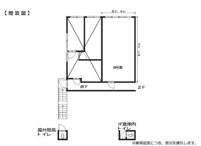 近江八幡市安土町下豊浦の店舗事務所
