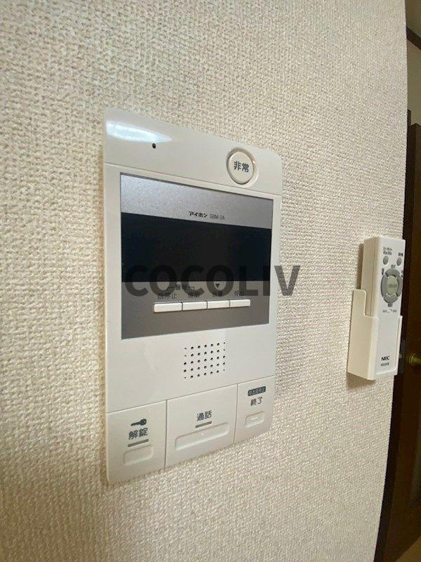 フローレンス西宮1のその他
