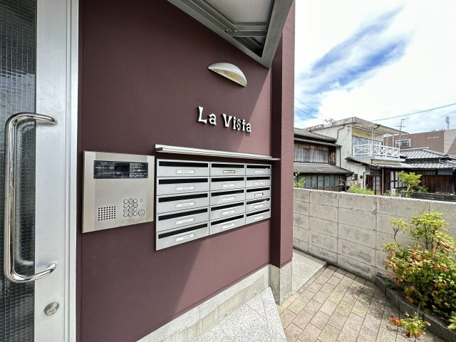 ラ・ヴィスタのロビー