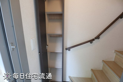 【収納】 | マグノリア
