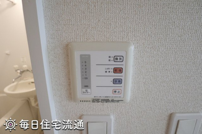 【その他】 | マグノリア