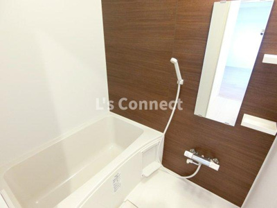 【浴室】 | コンフィアンサ | 追焚き機能付きのお風呂。