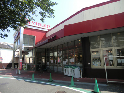 オリンピック西尾久店まで400ｍ