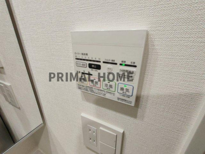【設備】 | ラクラス横浜