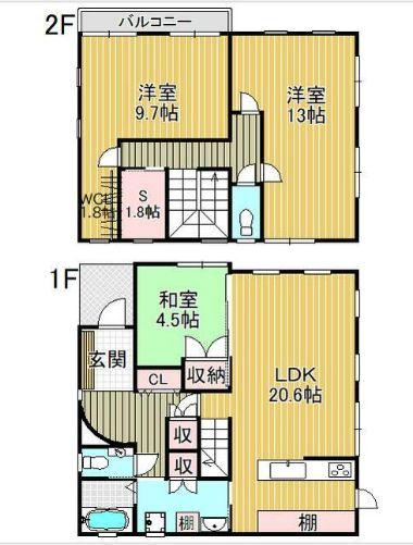 【間取り】 | アールコミュニティ一戸建・貸駐車場