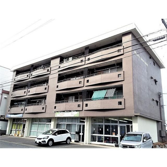 ミサトニューハイム