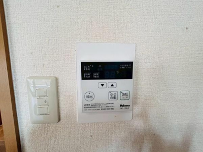 【その他】 | エバーランドシティ新泉北５番館　中古マンション