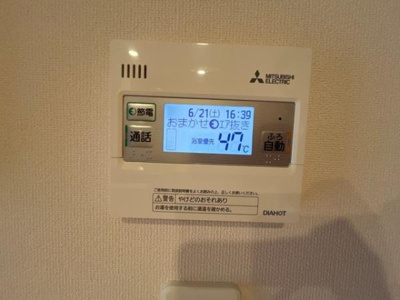 【設備】 | 奏（カナデ）