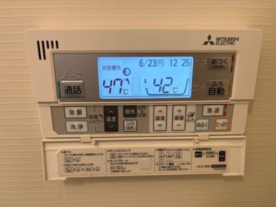 【その他】 | 奏（カナデ）