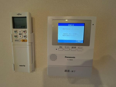 【セキュリティ】 | 奏（カナデ）