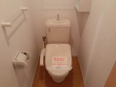 【トイレ】 | ローレルパークＢ