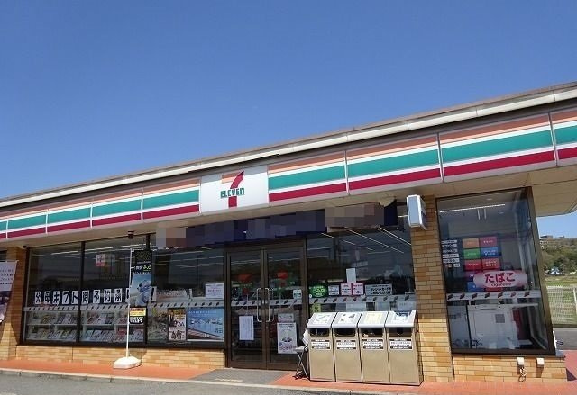 板橋町アパート　Ａの周辺|セブンイレブン庄原インター店まで800m