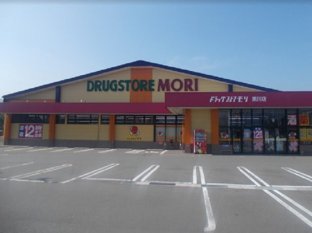 レオパレスフクシマⅡの周辺