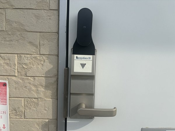 レオパレスフクシマⅡのその他|スマートロック