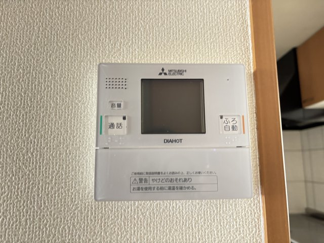 ディベルティ観音寺新町の設備