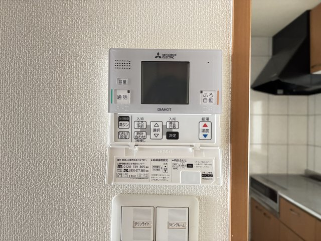 ディベルティ観音寺新町のセキュリティ