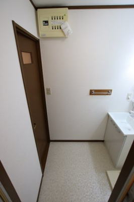 【洗面所】 | オークインマンション