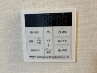 【設備】 | ＦＫ５ | 室内設備