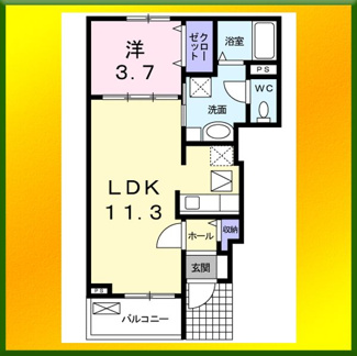 【間取り】 | ジュネス・クラール | 室内の写真は別号室のものとなります。