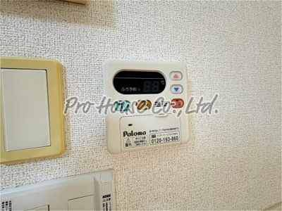 【設備】 | ジュネス・クラール