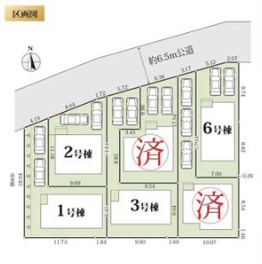  | ★仲介手数料無料★ 横浜市青葉区元石川町　新築戸建 | 仲介手数料無料！お問合せ下さい/080-7058-7312 