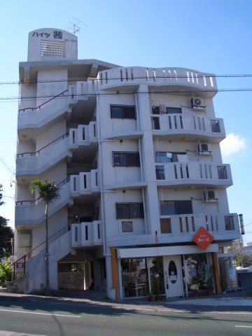 【外観】 | ハイツ茜