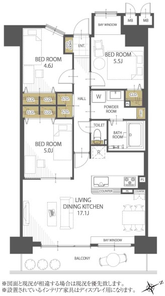 【間取り】 | ロワールマンション福間☆仲介手数料無料☆