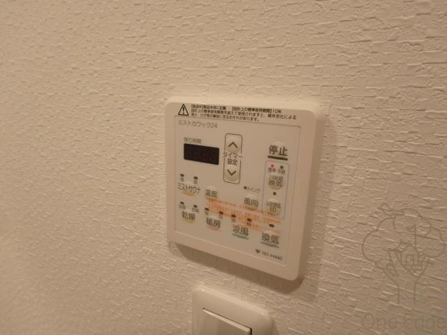 サンカトルの設備