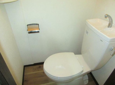 【トイレ】 | ウグイスハイツ