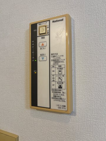ベストレジデンス寝屋川の設備