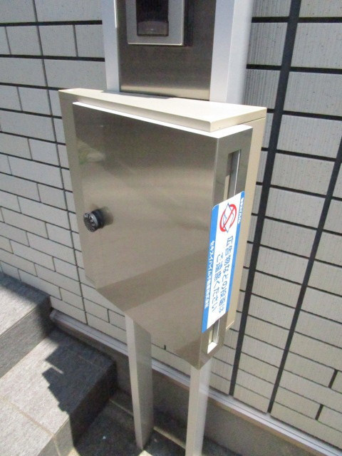MY　Court　KYODOのその他共用部分|ポスト