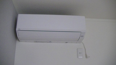 【設備】 | MT泉