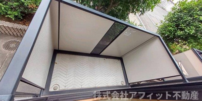 【バルコニー】 | セジュール桜馬場 | 東向き