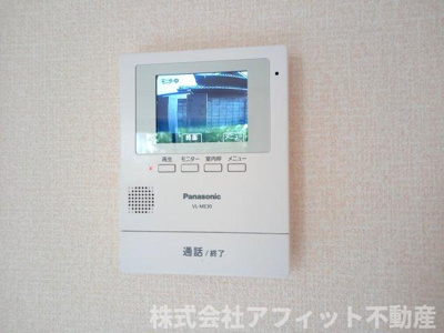 【セキュリティ】 | セジュール桜馬場 | TV付インターホン