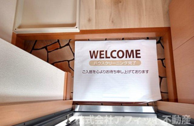 【エントランス】 | セジュール桜馬場