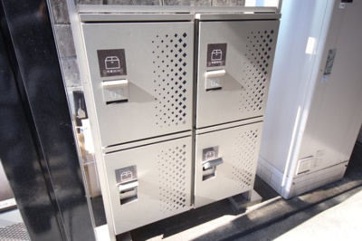 【その他共用部分】 | セジュール桜馬場 | 宅配ボックス