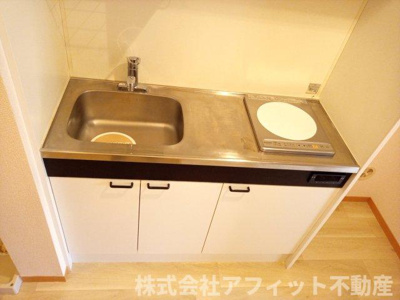 【キッチン】 | セジュール桜馬場 | IHクッキングヒーター