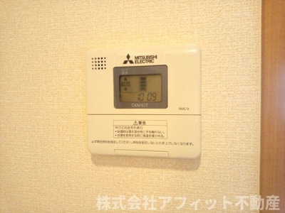 【その他】 | セジュール桜馬場 | 給湯器パネル