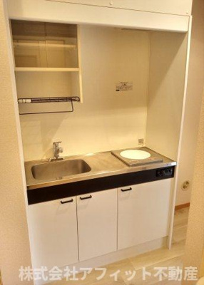 【キッチン】 | セジュール桜馬場 | IHクッキングヒーター