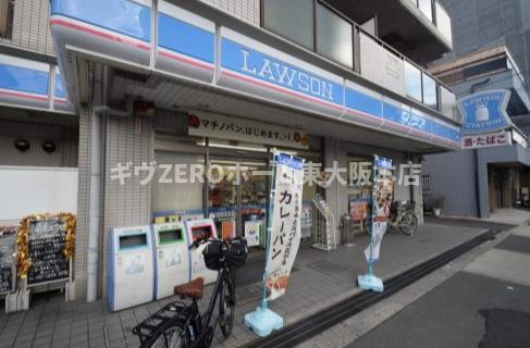 大阪市東成区中本２丁目の賃貸マンションの周辺