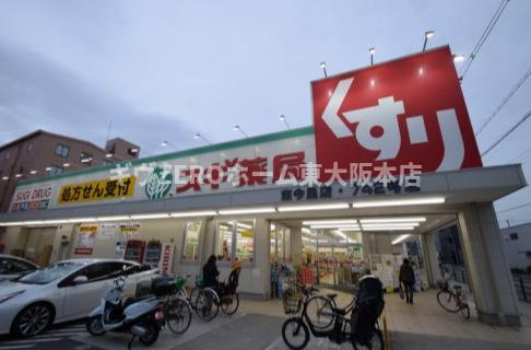 大阪市東成区中本２丁目の賃貸マンションの周辺