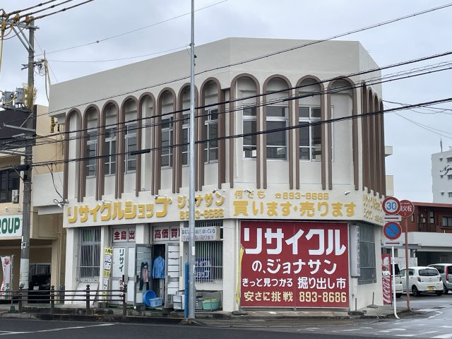 【外観】 | 仲本氏店舗 | 2階ワンフロア