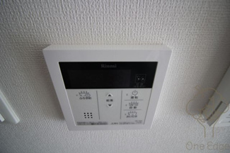 【設備】 | フェリースヴィダ福島