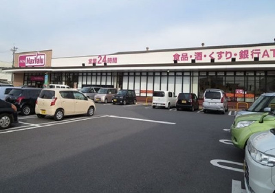 【周辺】 | セレ－ネ３１０　Ａ | マックスバリュ南下郡店まで800m