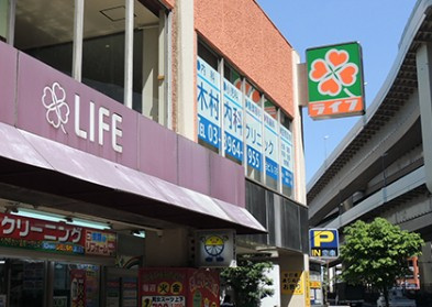 アイルプレミアム池袋ノルドの周辺