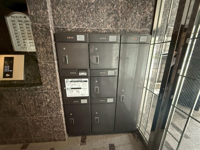 アビタシオン葵|名古屋市の賃貸ならMy賃貸のその他共用部分|アビタシオン葵