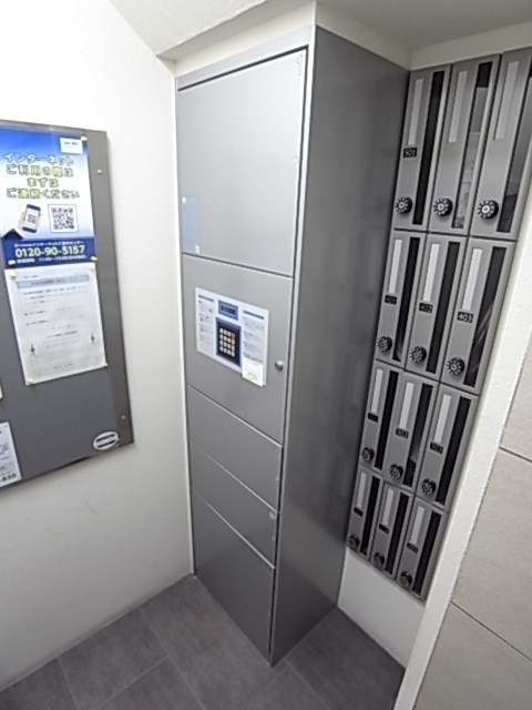 アドレス新神戸の外観