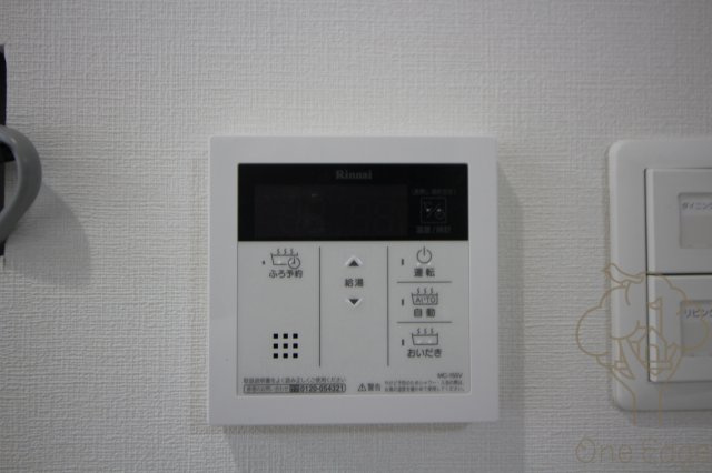 レイワニティプレイスの設備