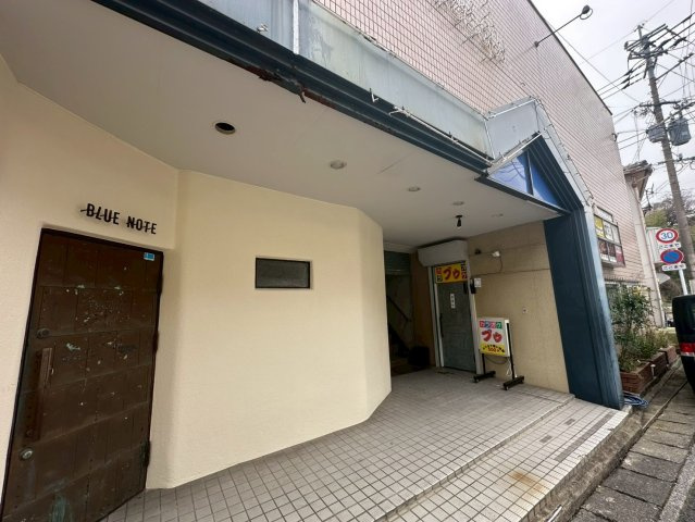 田川市 店舗ビルの周辺