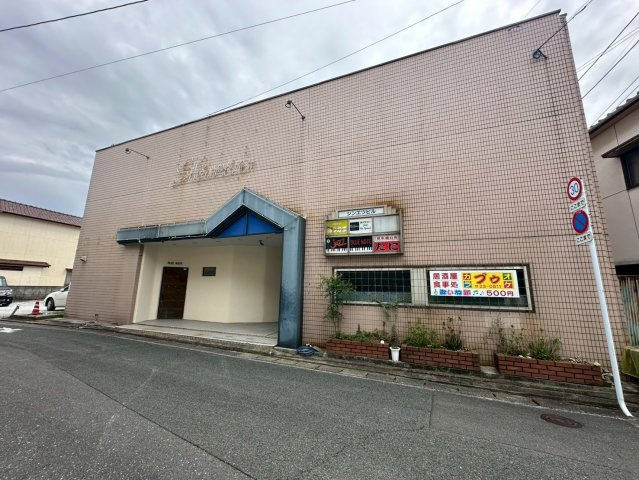 田川市 店舗ビル